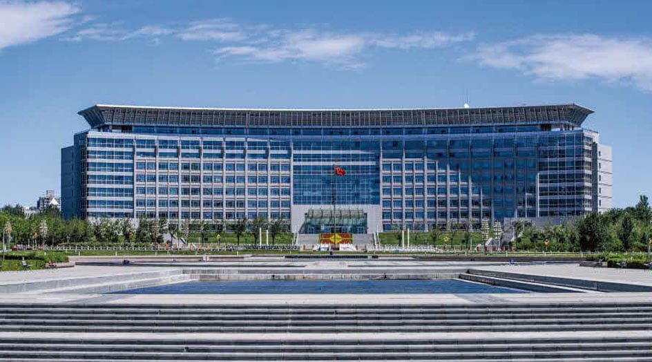 ambasciata https://www.generaldefence.it/wp-content/uploads/2023/09/ambasciata.jpg